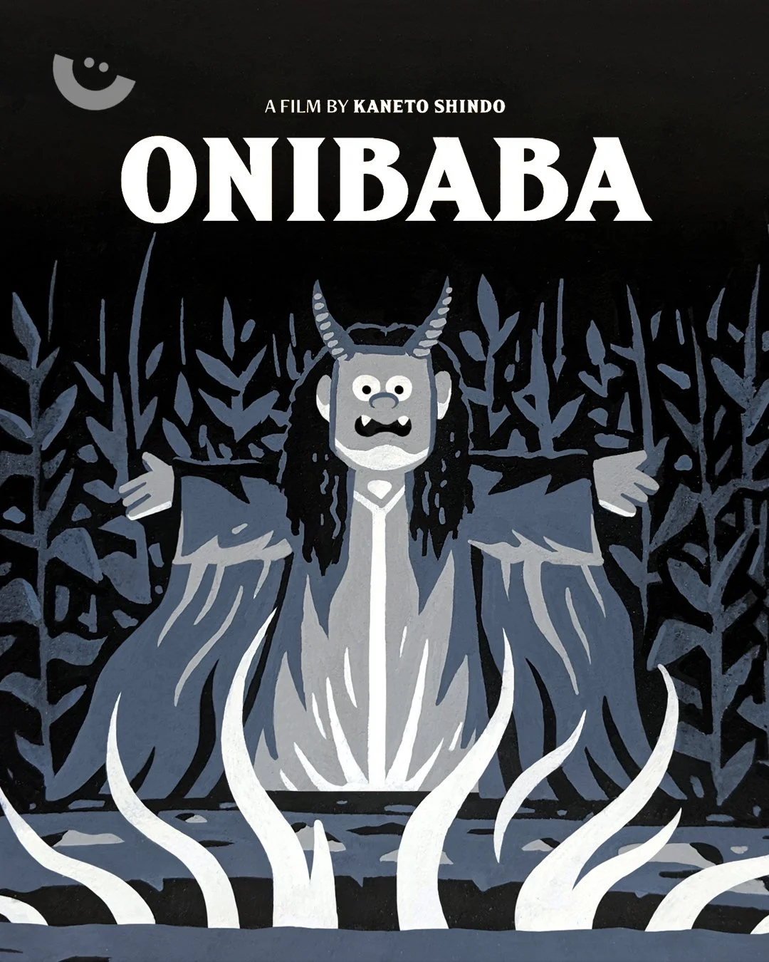 criterion_onibaba.jpg