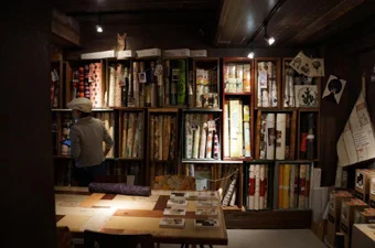 New stockist in Japan