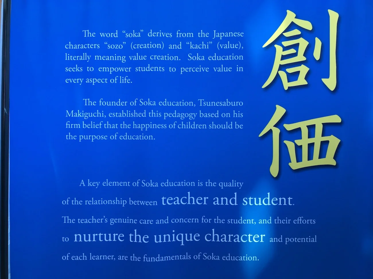 Soka-meaning copy.jpg