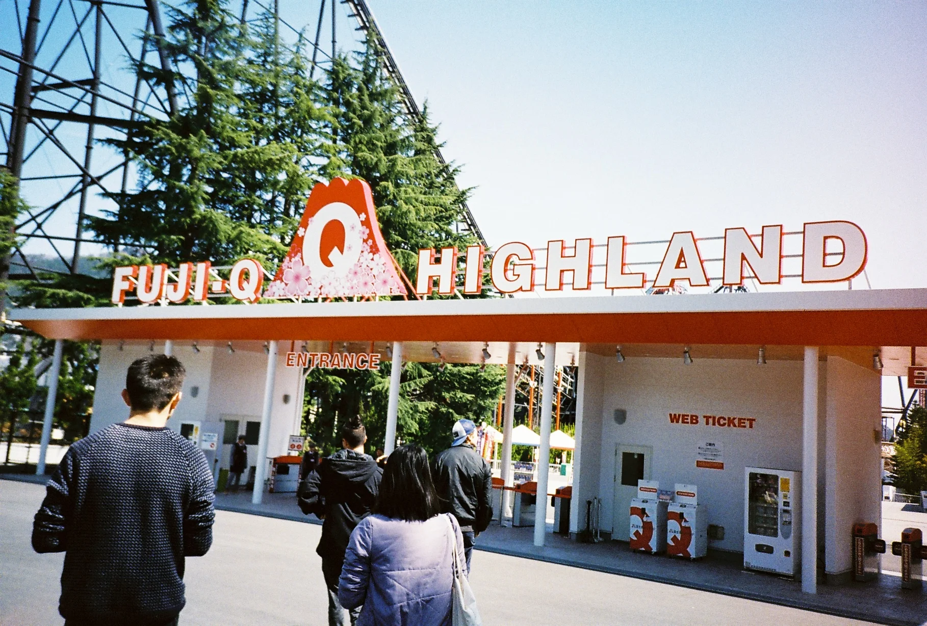 Fuji_q_highland.jpeg