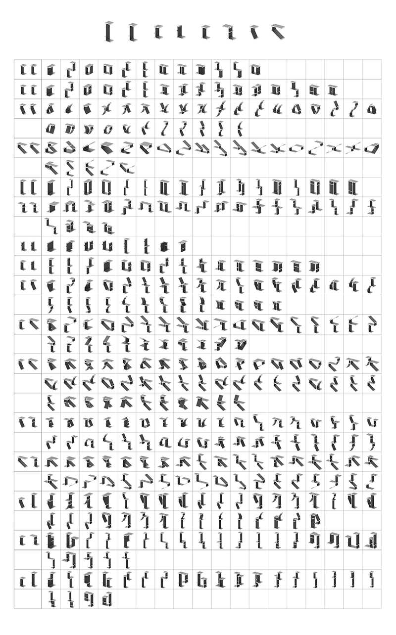 catalogue of parts.jpg