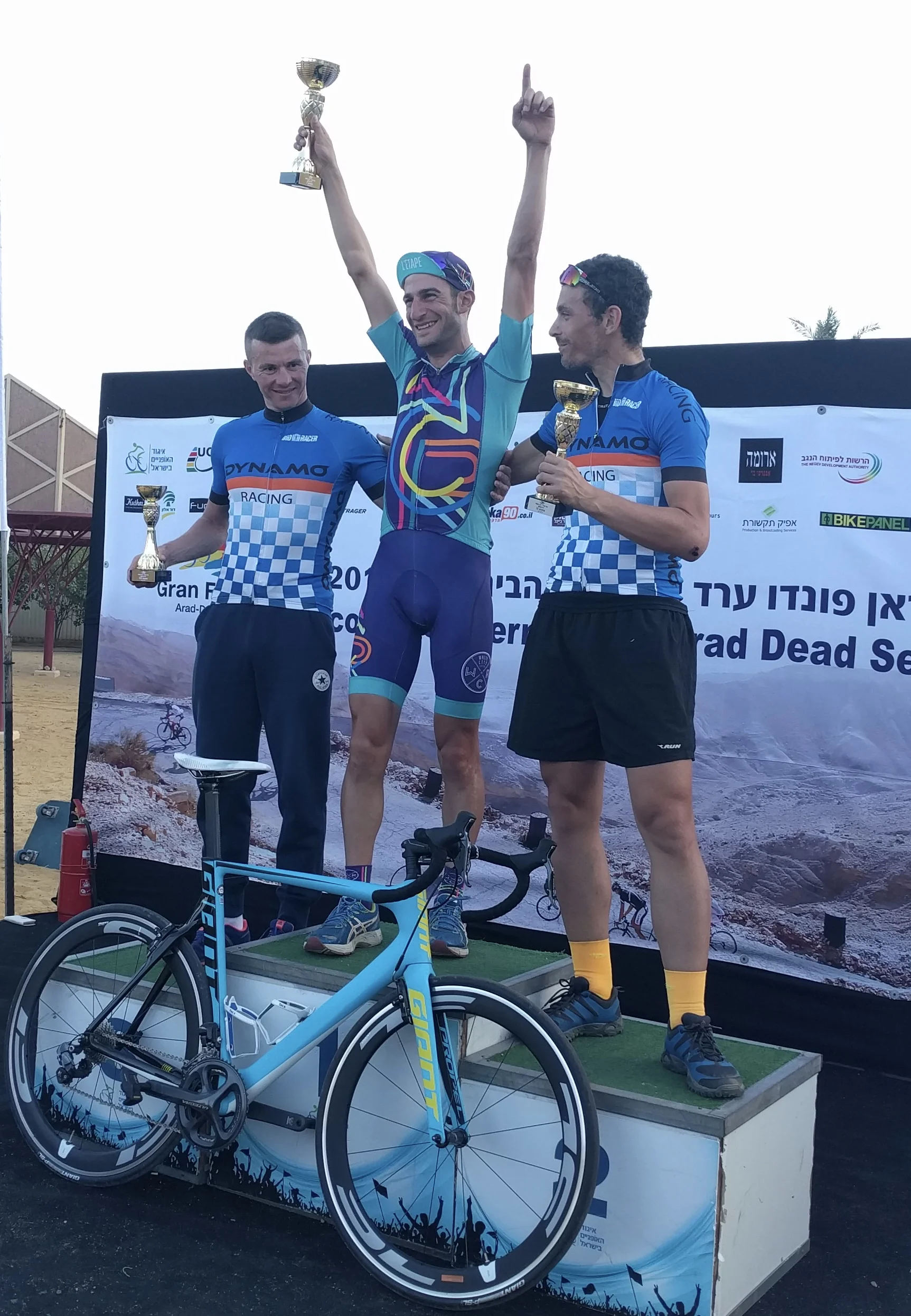 International Athlete Alon L. Winner, 2016 Tour of Arrad, a 3-day International Stage race