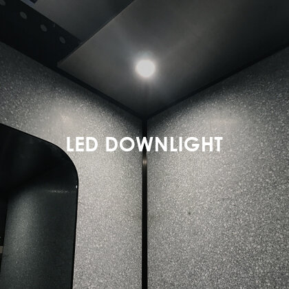 LED DOWNLIGHT Tile.jpg