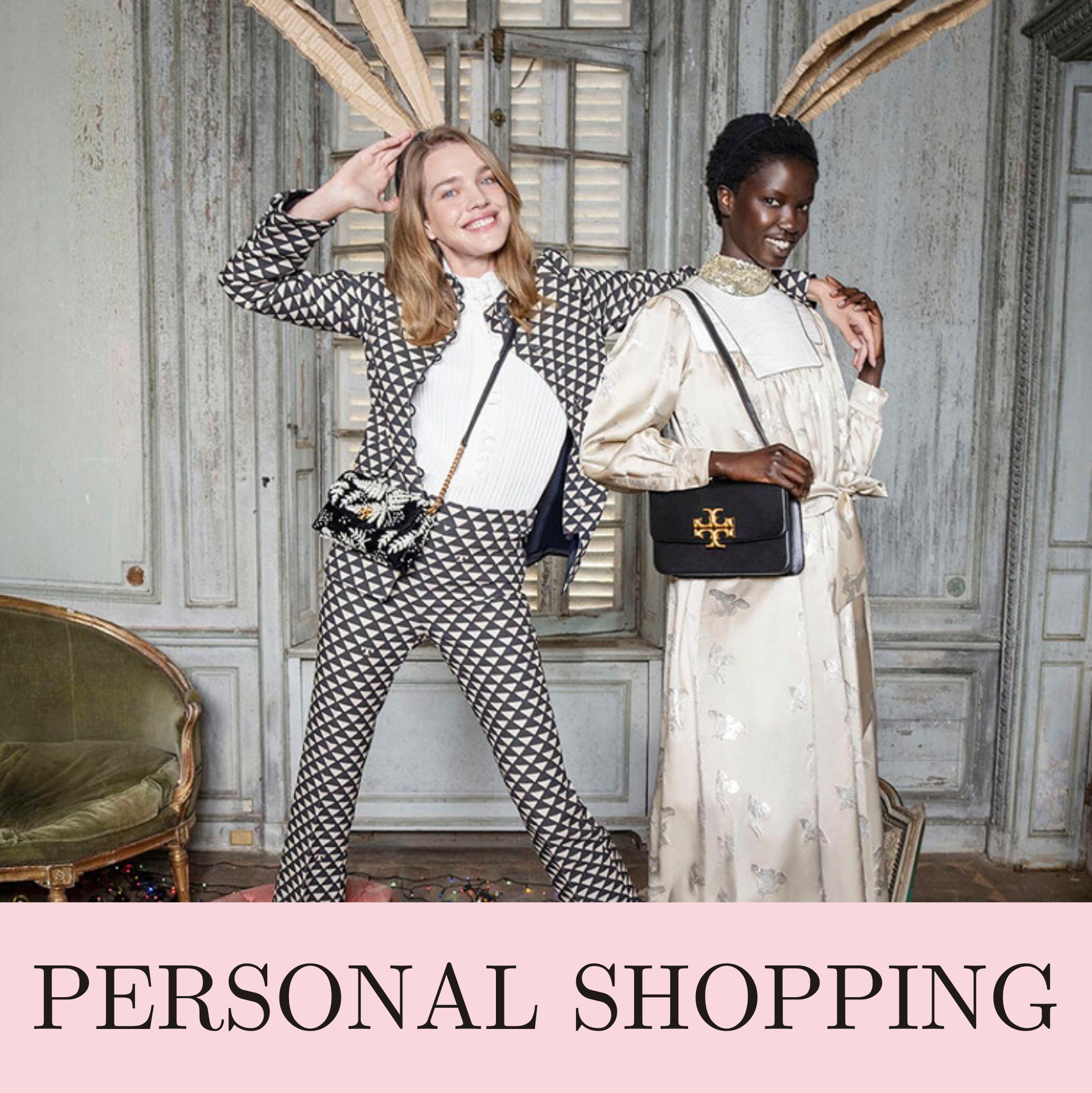 Personal Shopping square thumbnail.png