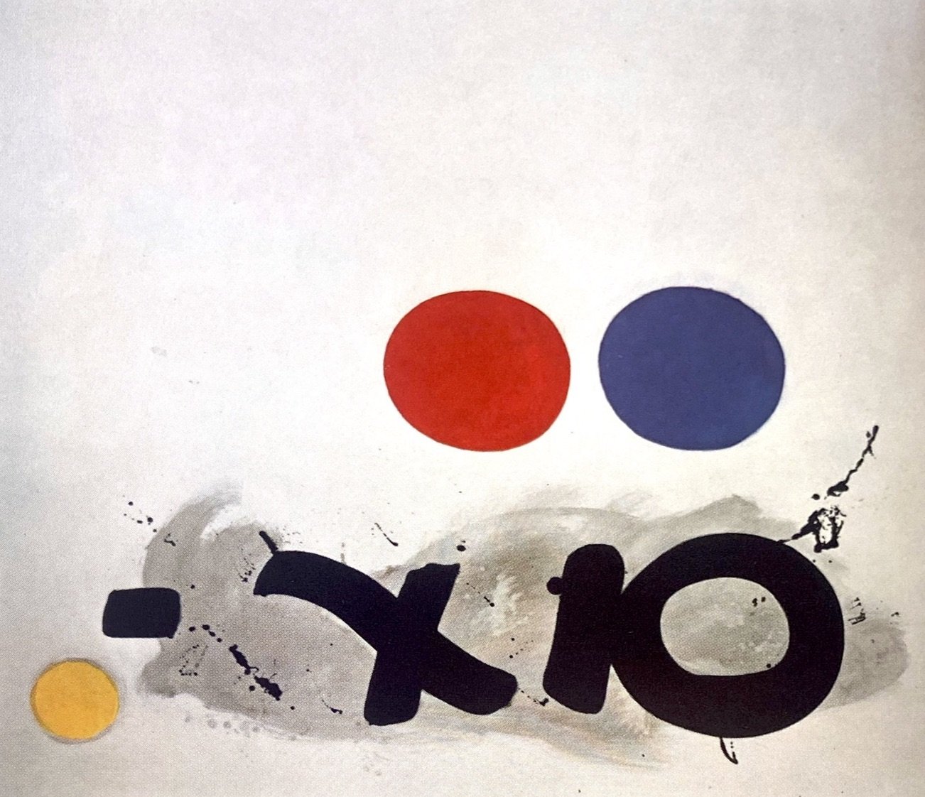 Red, Blue, Yellow (1966) oil on canvas, 84 x 90"