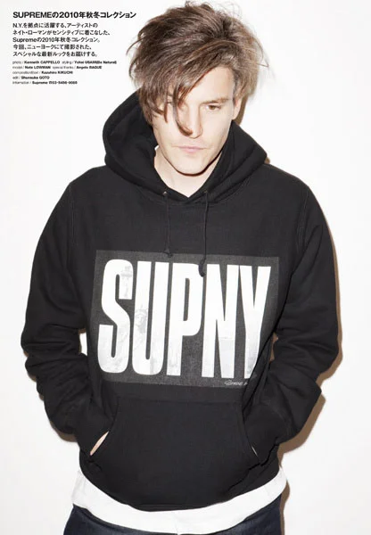 SUPREME_29.jpg