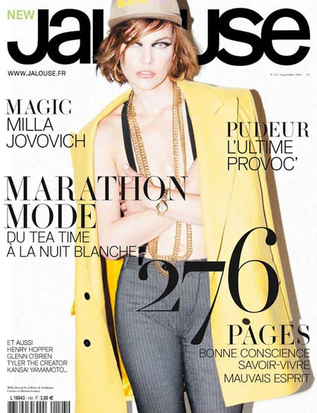 FASHION - CELEBRITY ONE_119.jpg