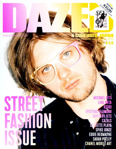 FASHION - CELEBRITY TWO_69.jpg