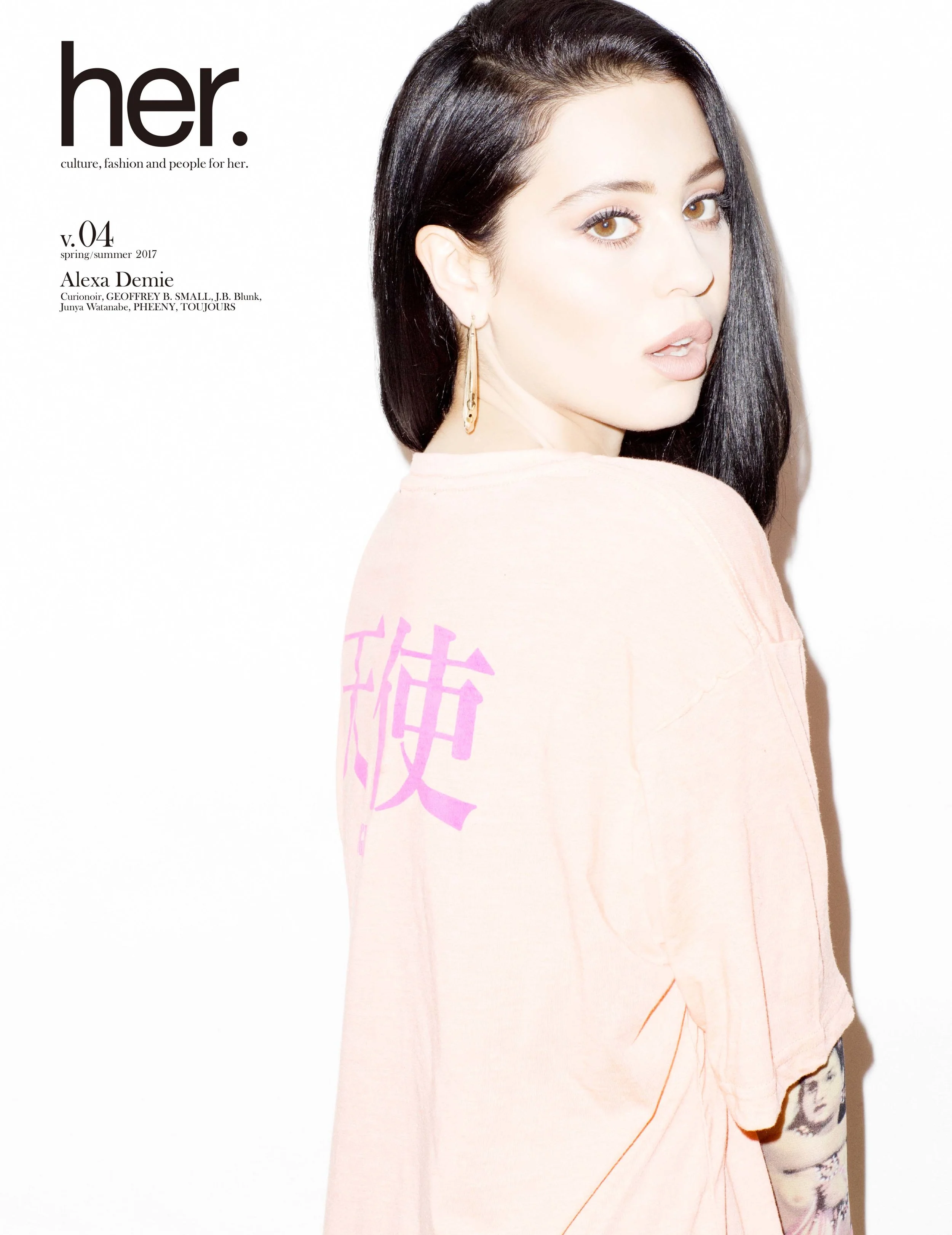 her04_cover.jpg