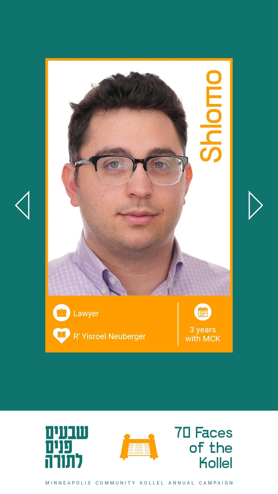 MCK 70 Faces_Individual66.jpg