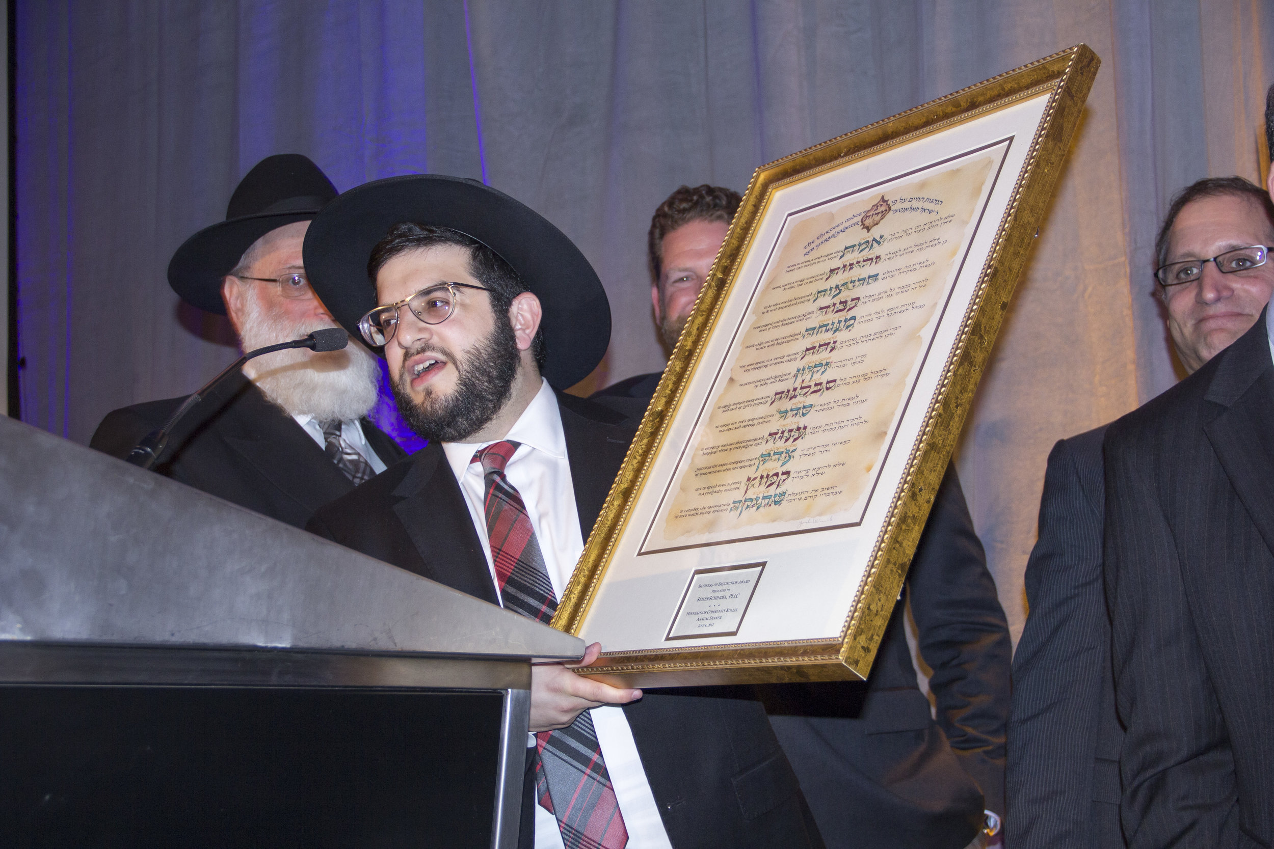 kollel_dinner_2017_130.jpg