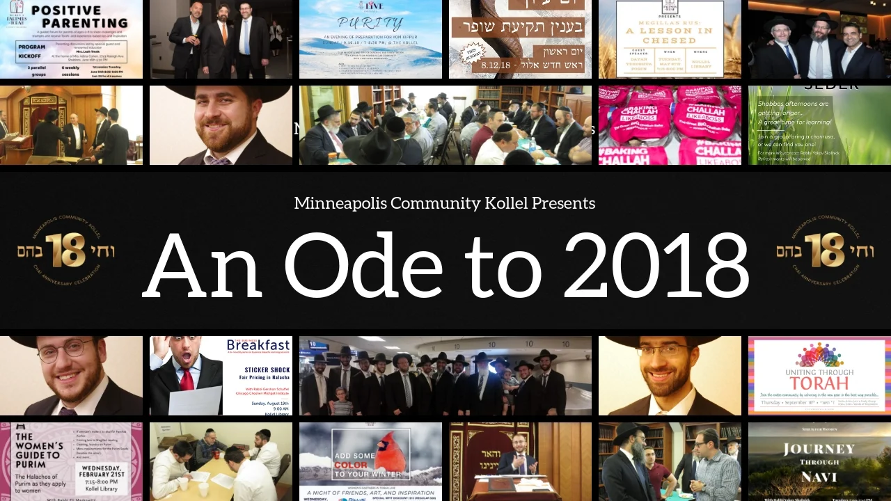Ode to 2018.jpg