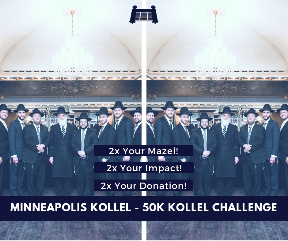 Challenge Completed: $50K Matching Campaign Success