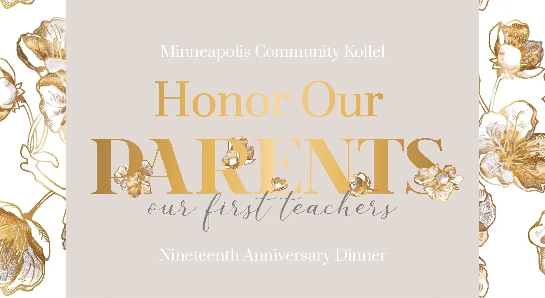 Honor Our Parents: Kollel Nineteenth Anniversary Dinner