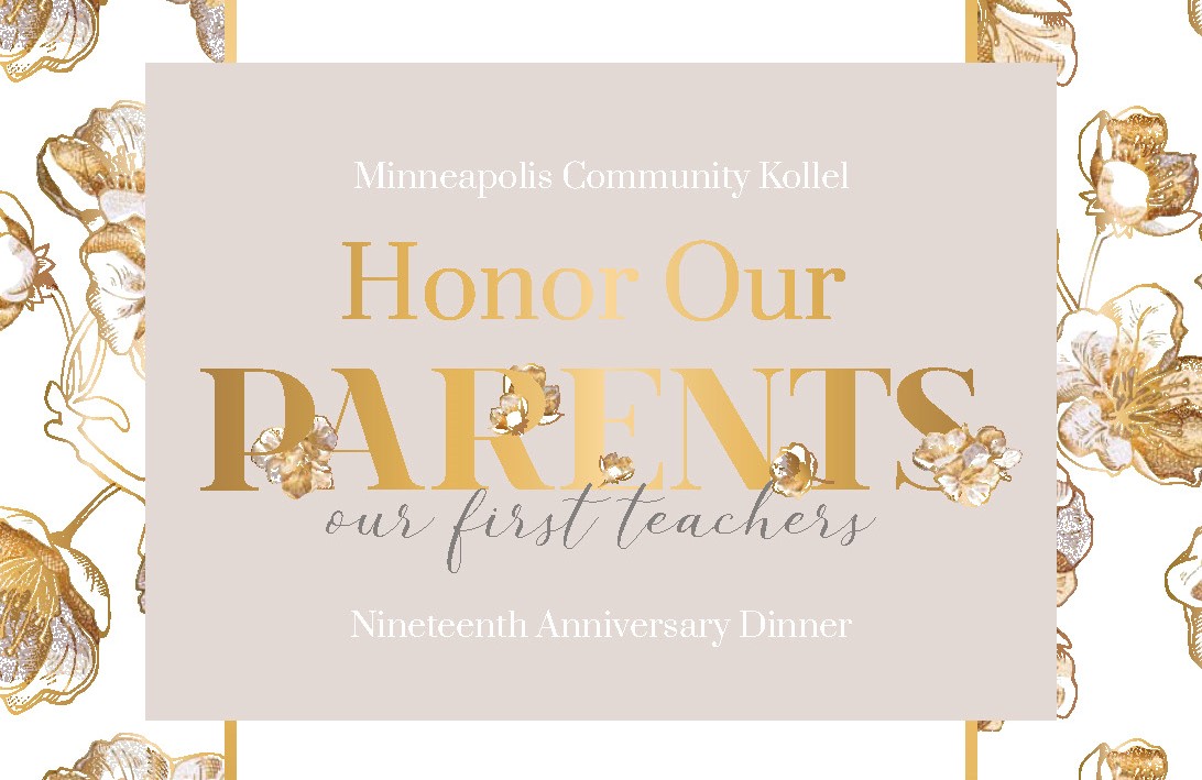 Save the Date_MCK 2019_email_Page_2 cropped.jpg