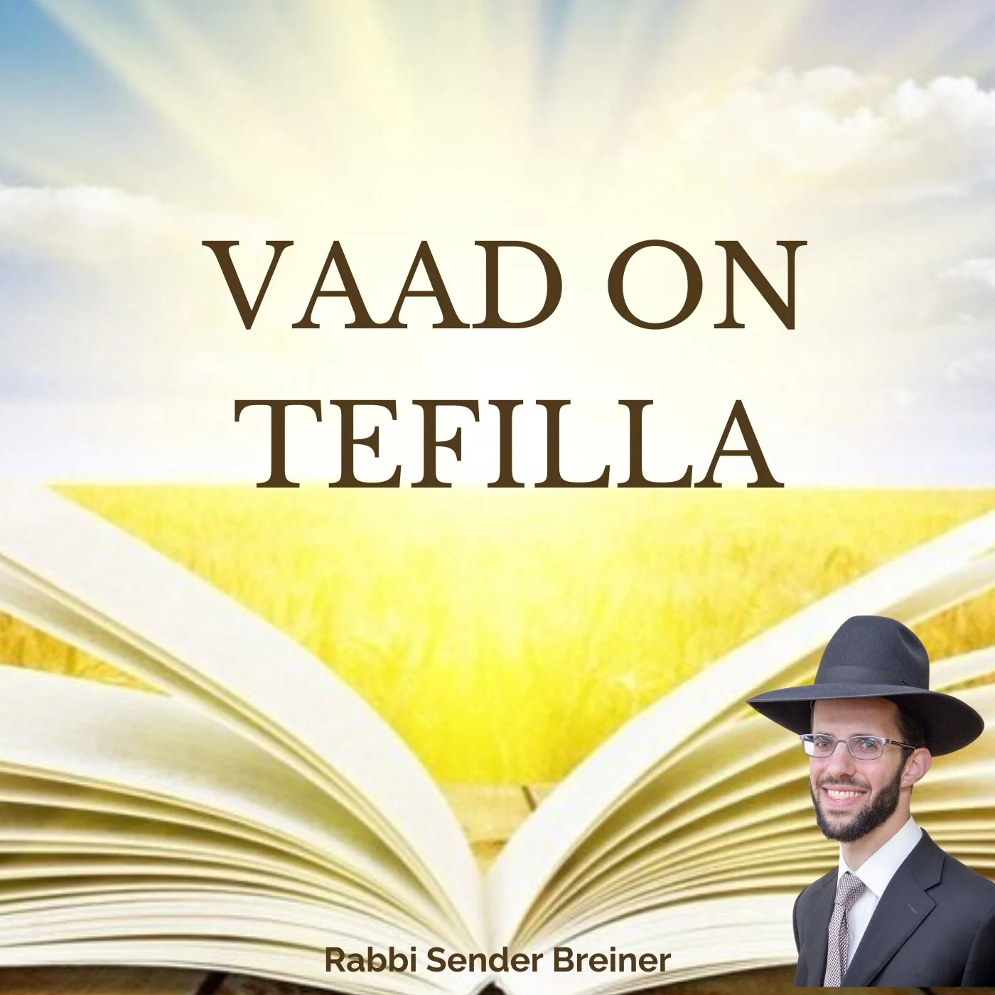 Va'ad on Tefilla