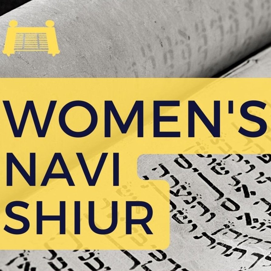 Women's Navi Shiur, Megillas Esther  - Rabbi Binyamin Stoll