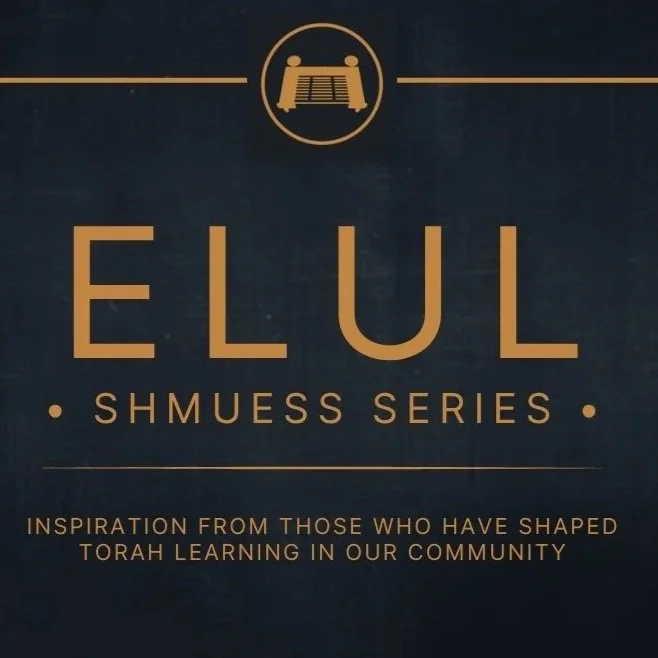 Elul+Shmuess+Series+screen+part+2.jpg
