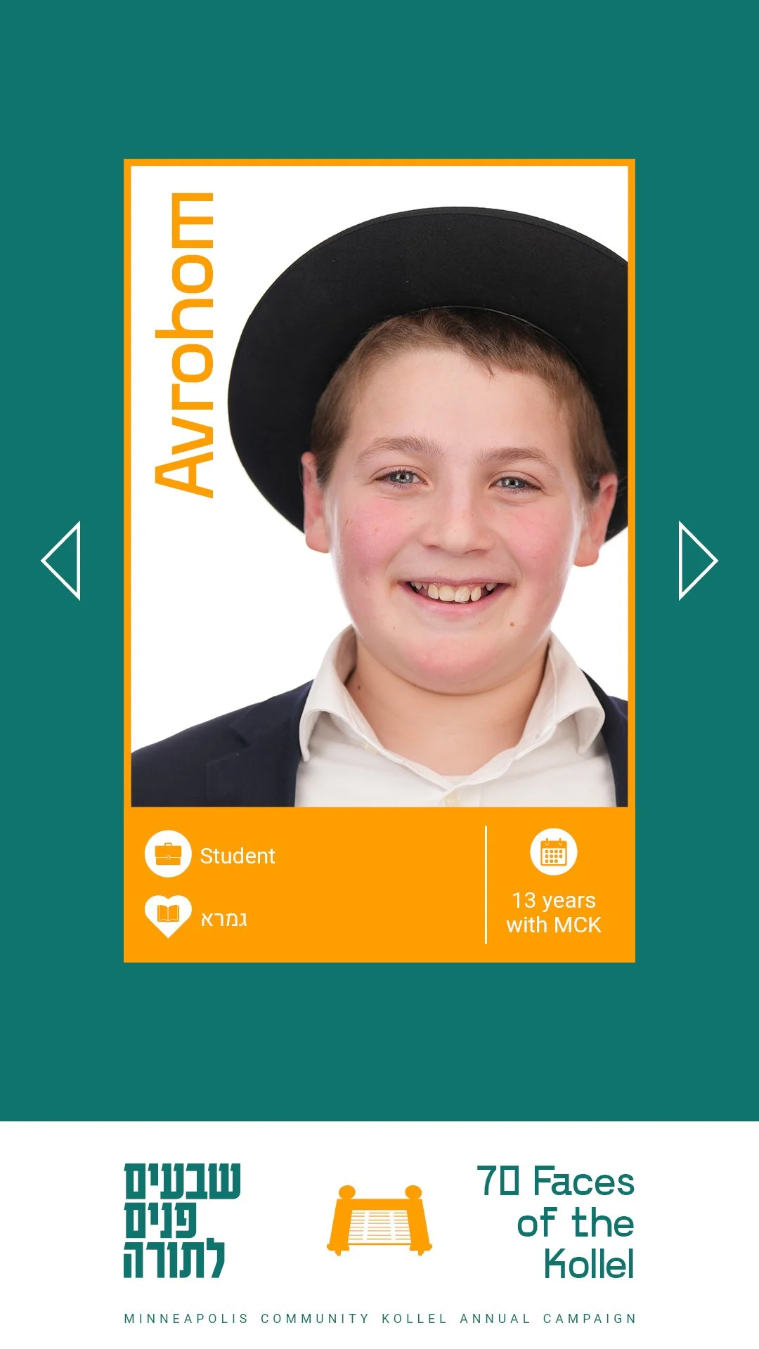 MCK 70 Faces_Individual9.jpg