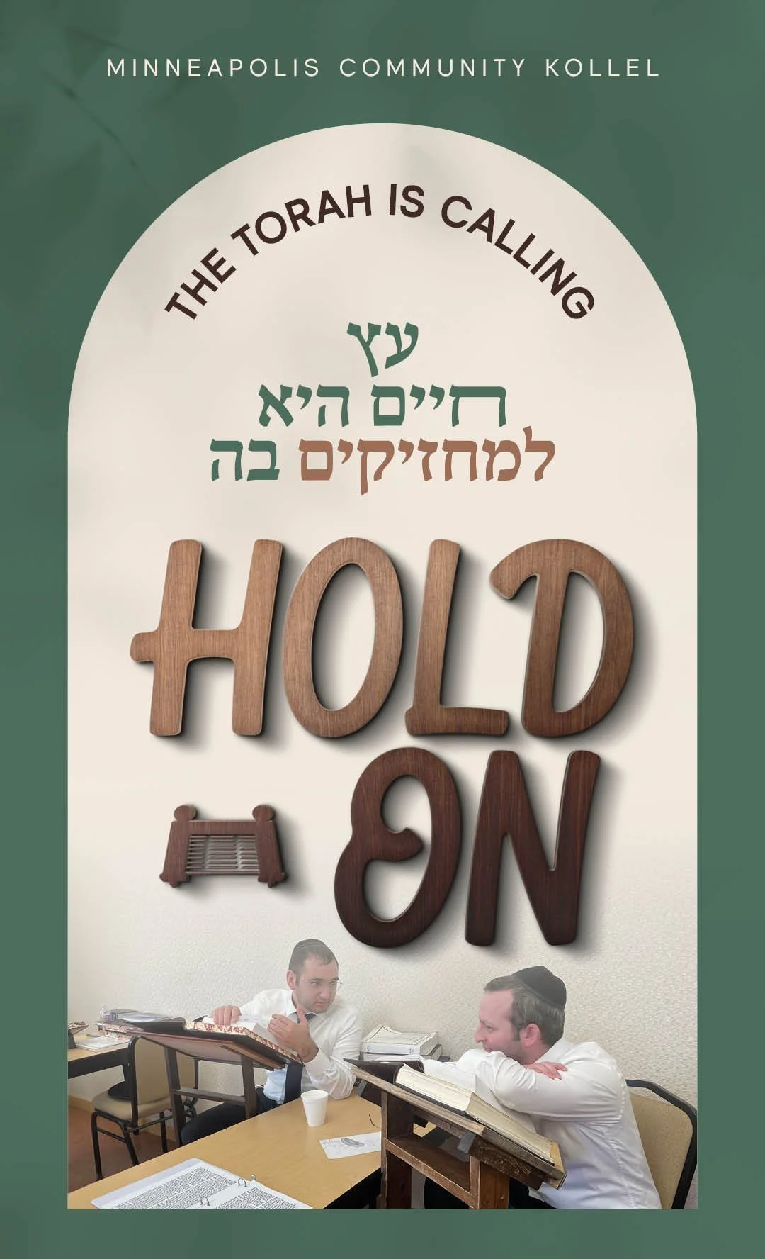 MCK+2024_Hold+On5.jpg