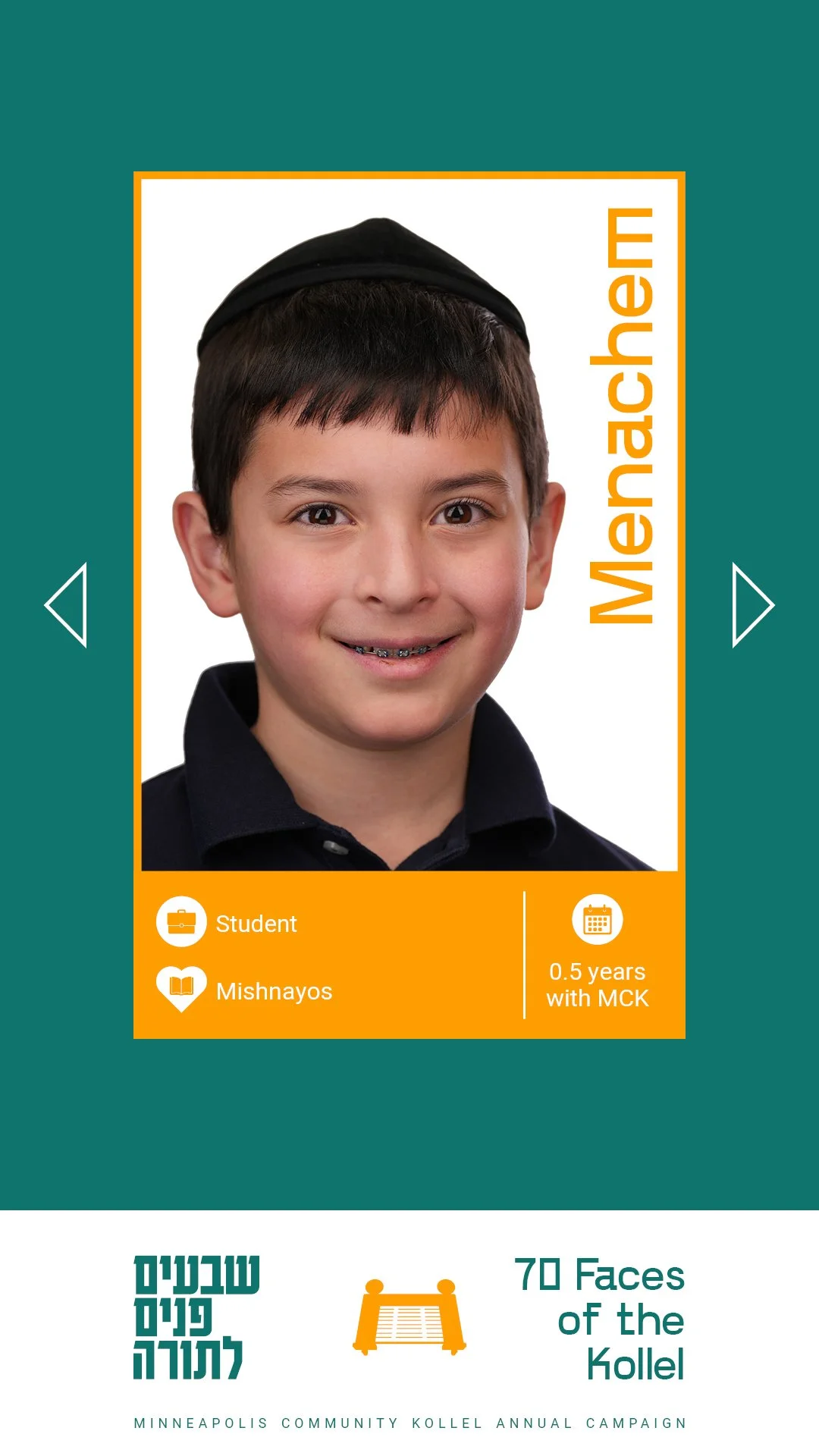 MCK 70 Faces_Individual42.jpg