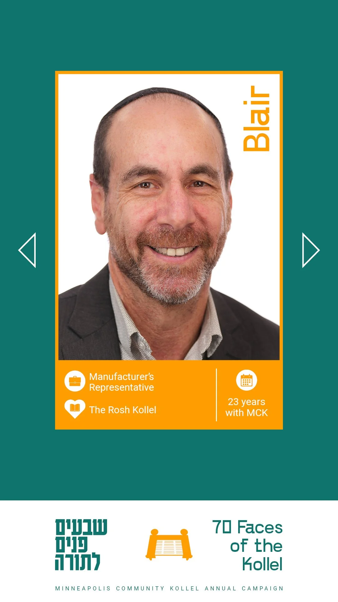 MCK 70 Faces_Individual15.jpg