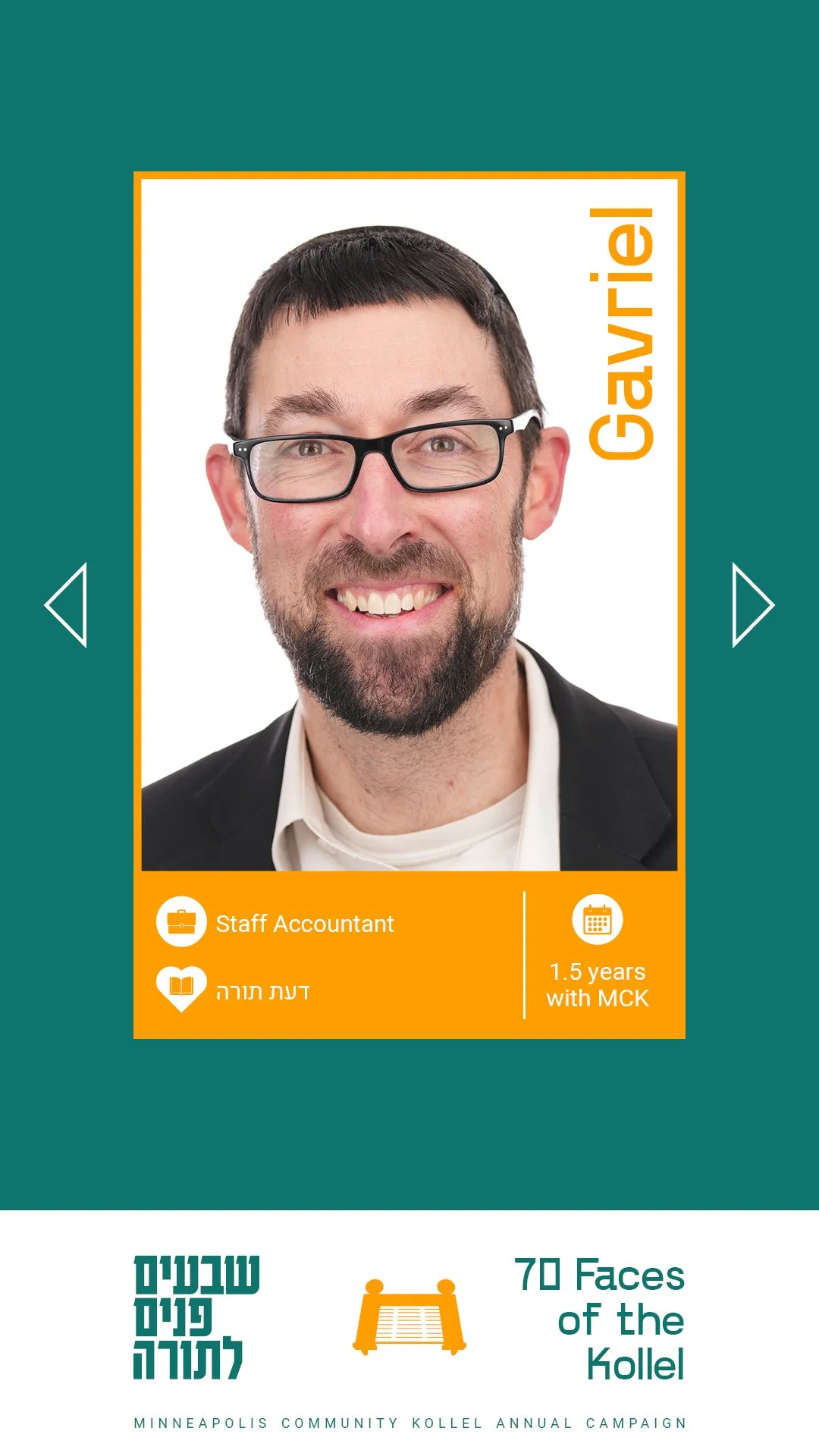 MCK 70 Faces_Individual30.jpg