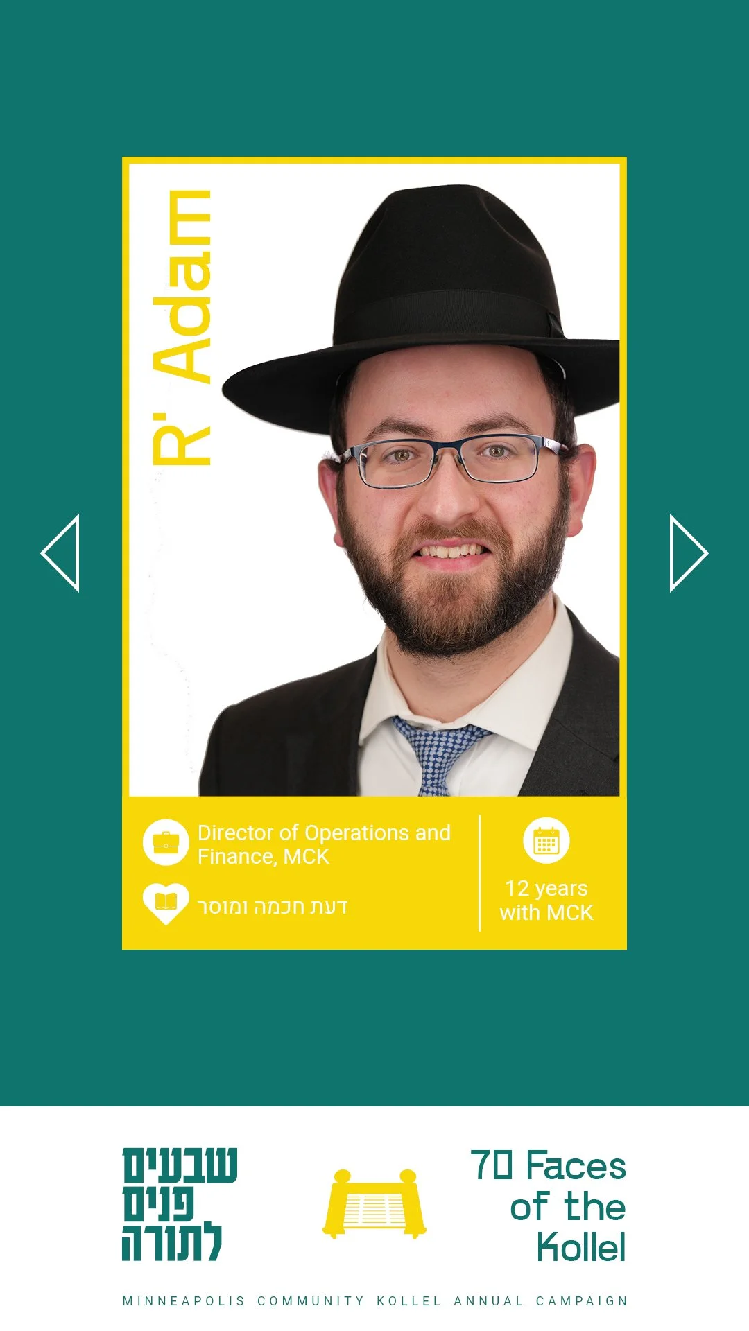 MCK 70 Faces_Individual.jpg