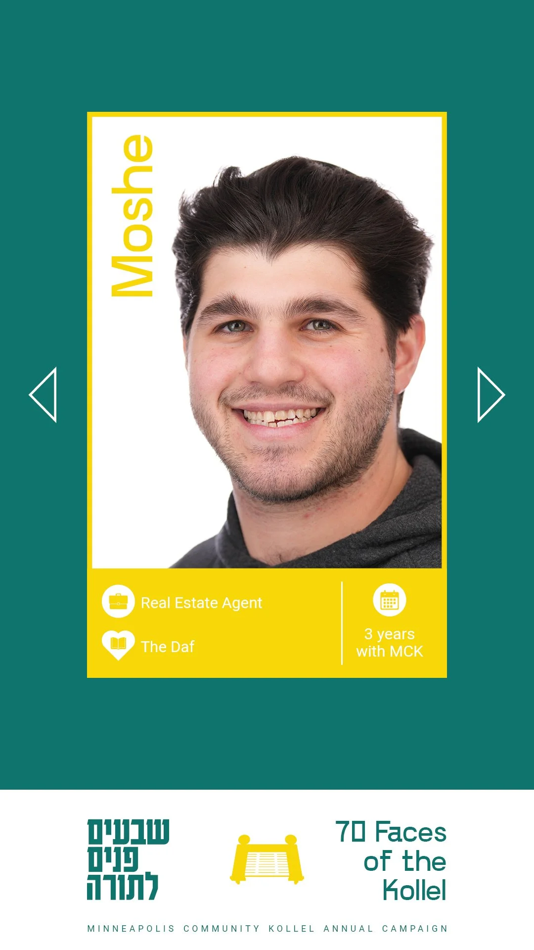 MCK 70 Faces_Individual49.jpg