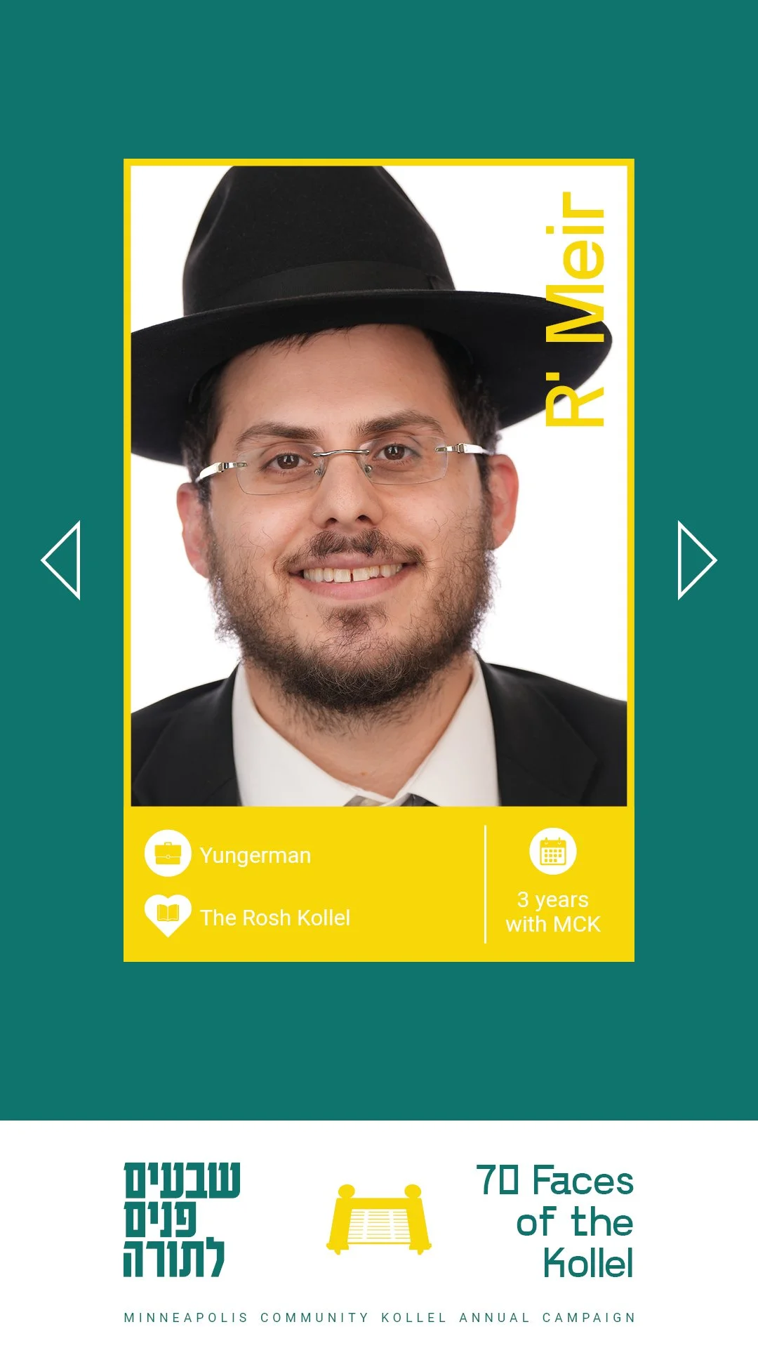 MCK 70 Faces_Individual40.jpg