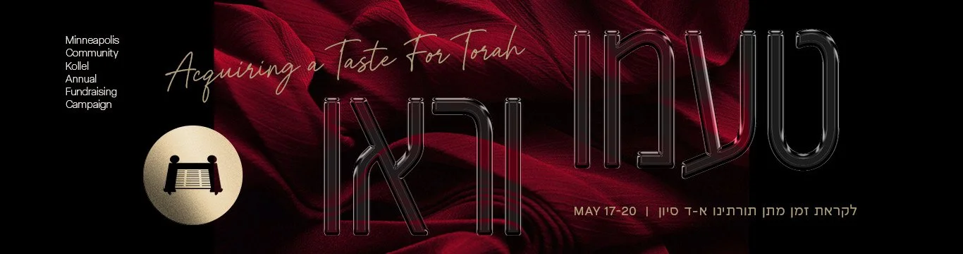MCK Dinner_Taamu Ureu_Desktop Banner.jpg