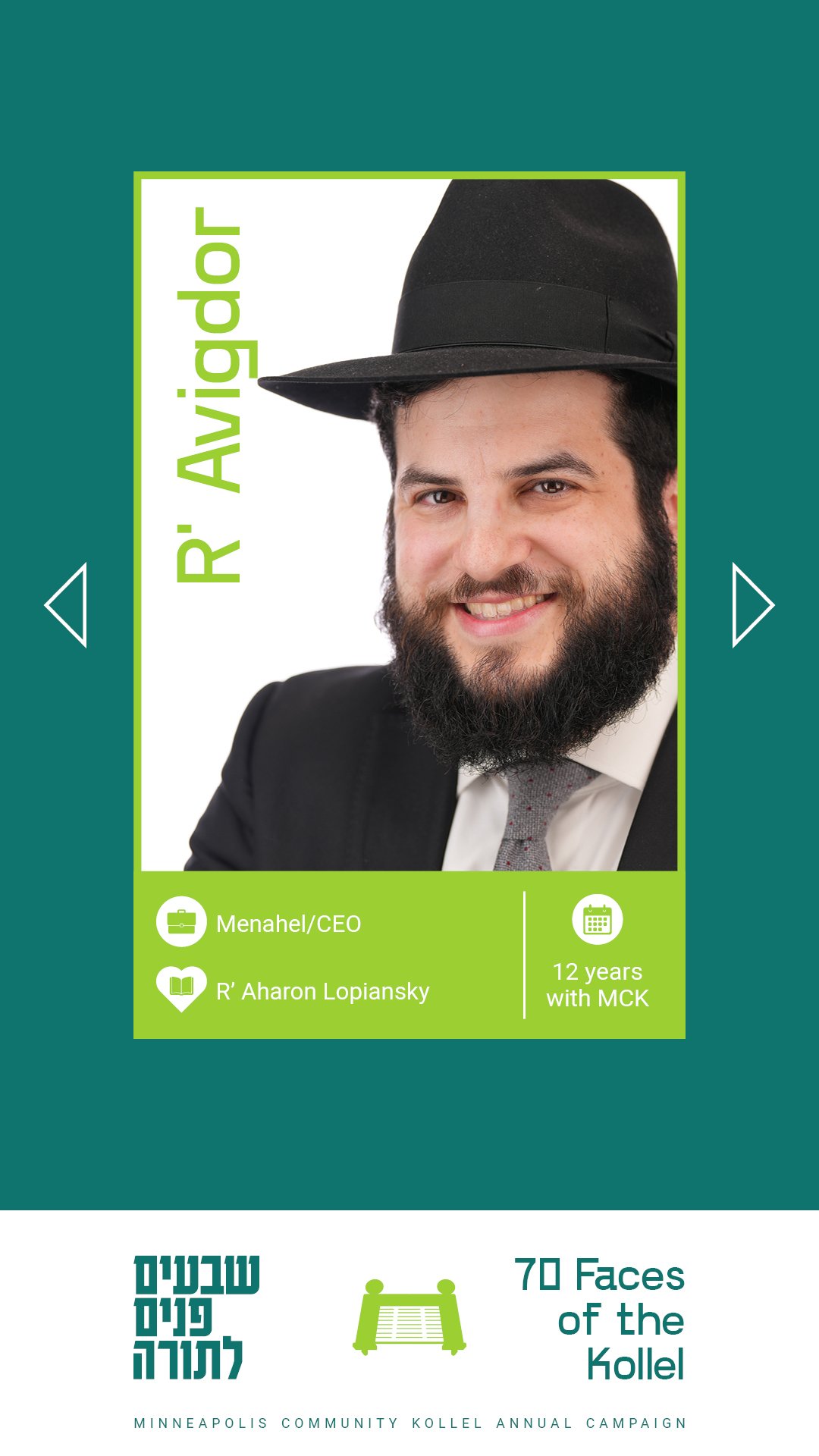 MCK 70 Faces_Individual8.jpg