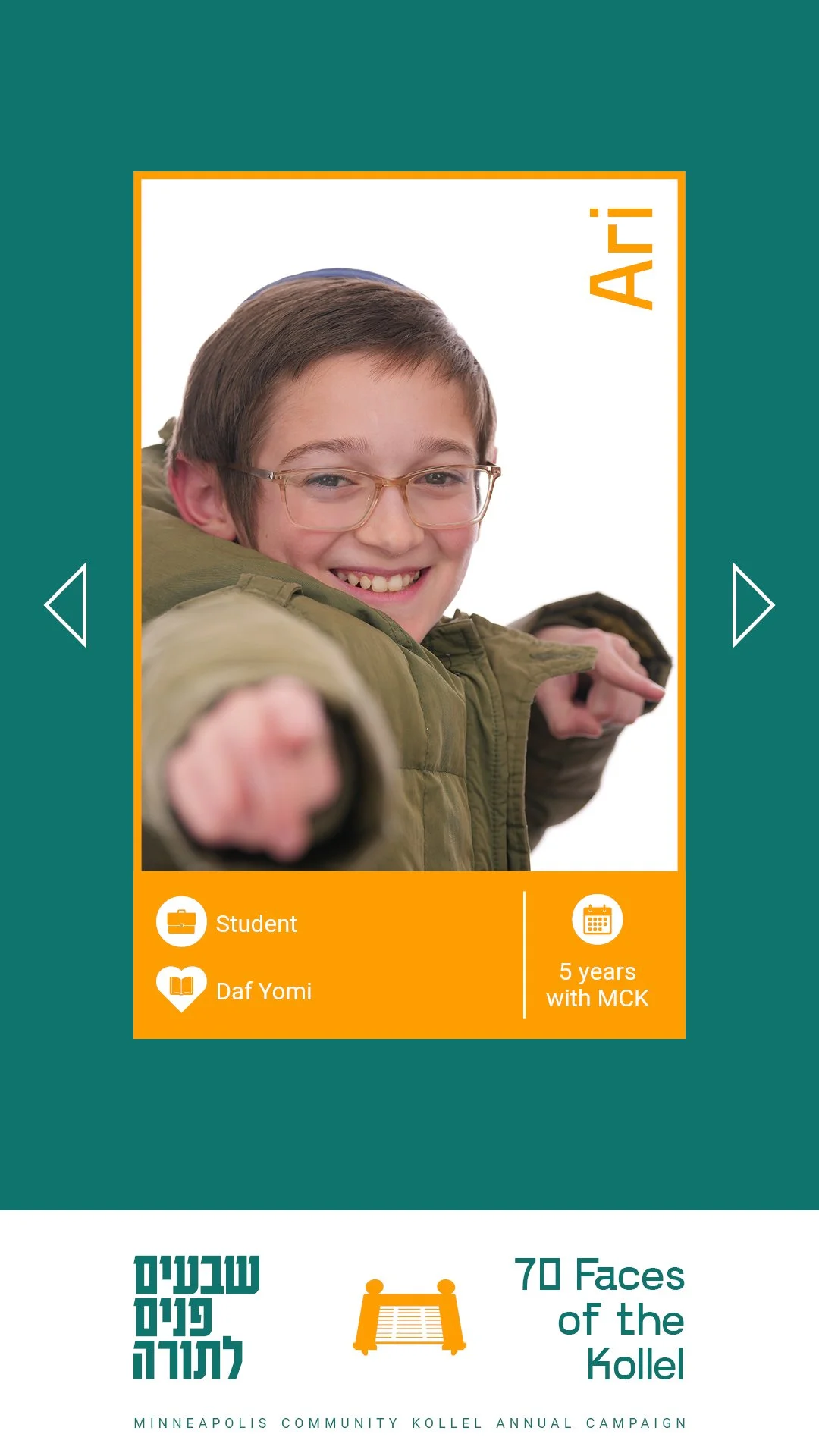 MCK 70 Faces_Individual12.jpg