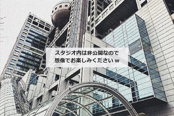アートボード 1@0.5x-80.jpg