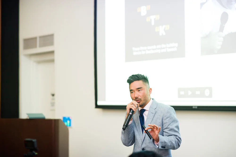  2017 Showcase: James Kim, B.E.A.T. 