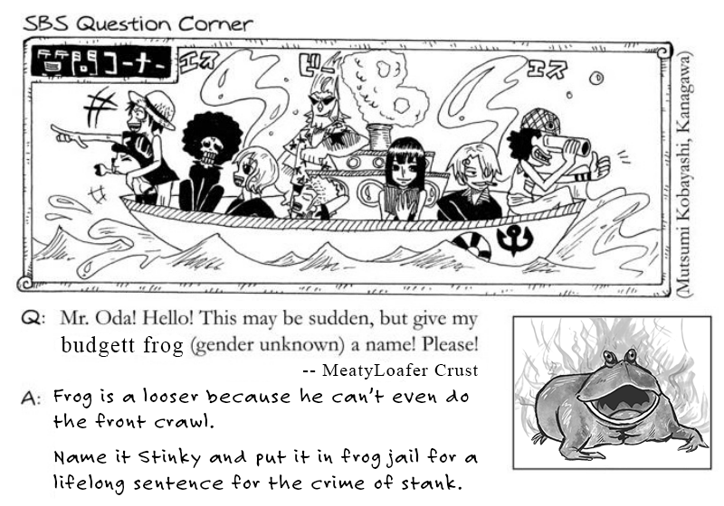 One Piece Stinky frog.png