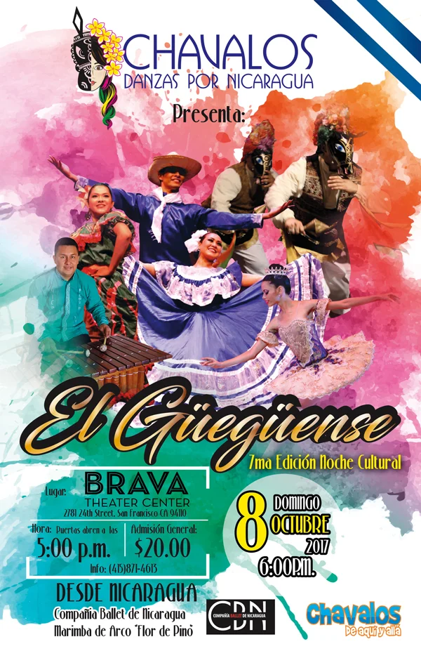 ElGueGue7.jpg