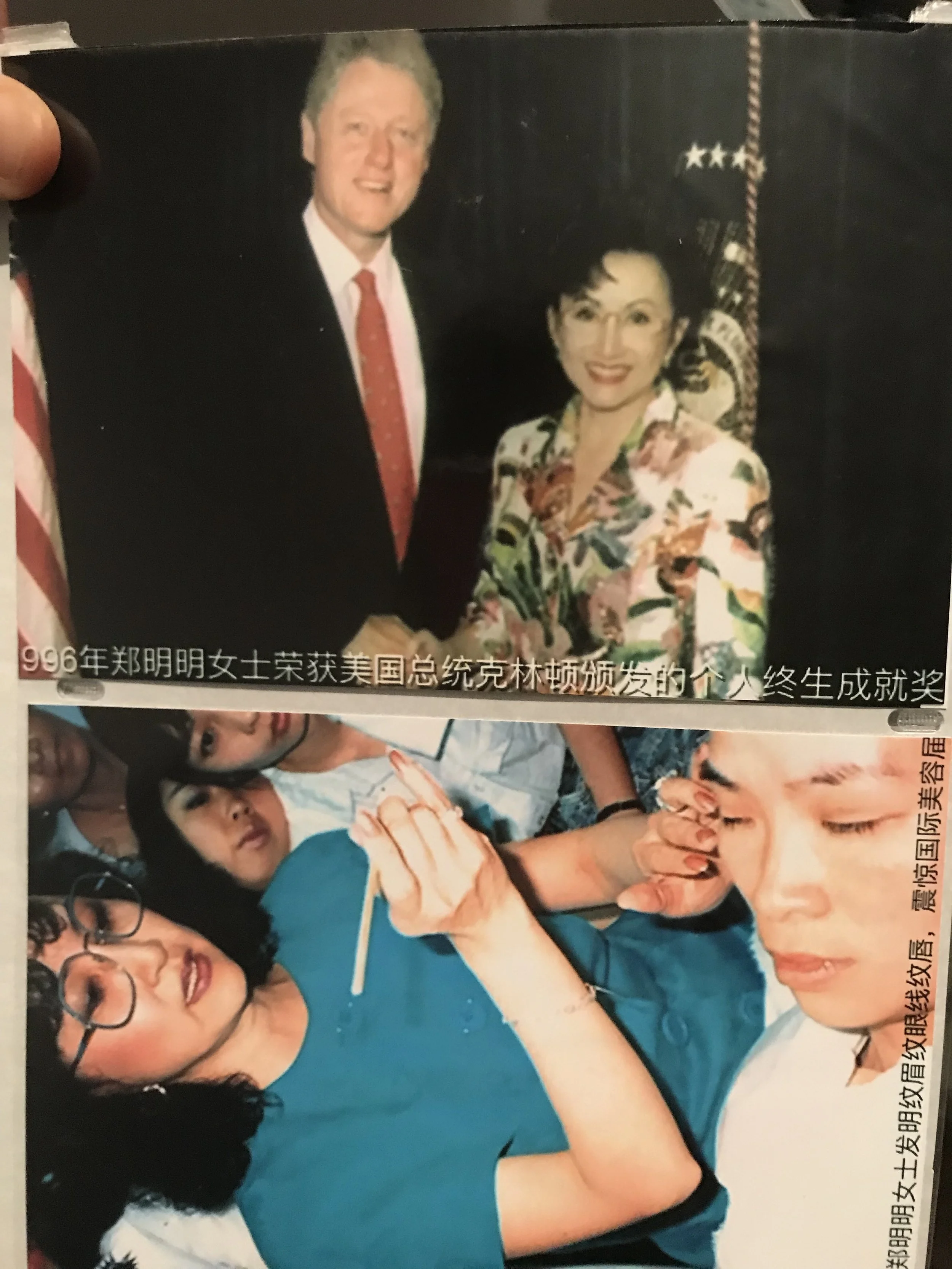 EAC88ED2-B8FB-4698-A39B-B3B8660C035B.jpeg