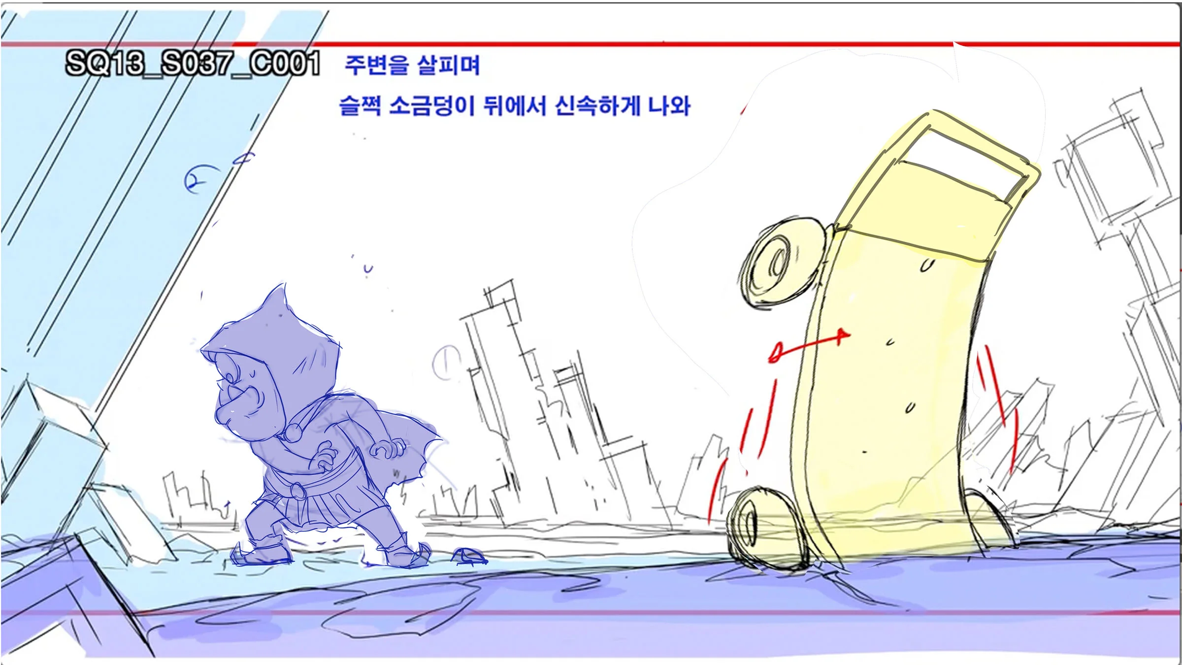 sb_0068_Layer Comp 69.jpg