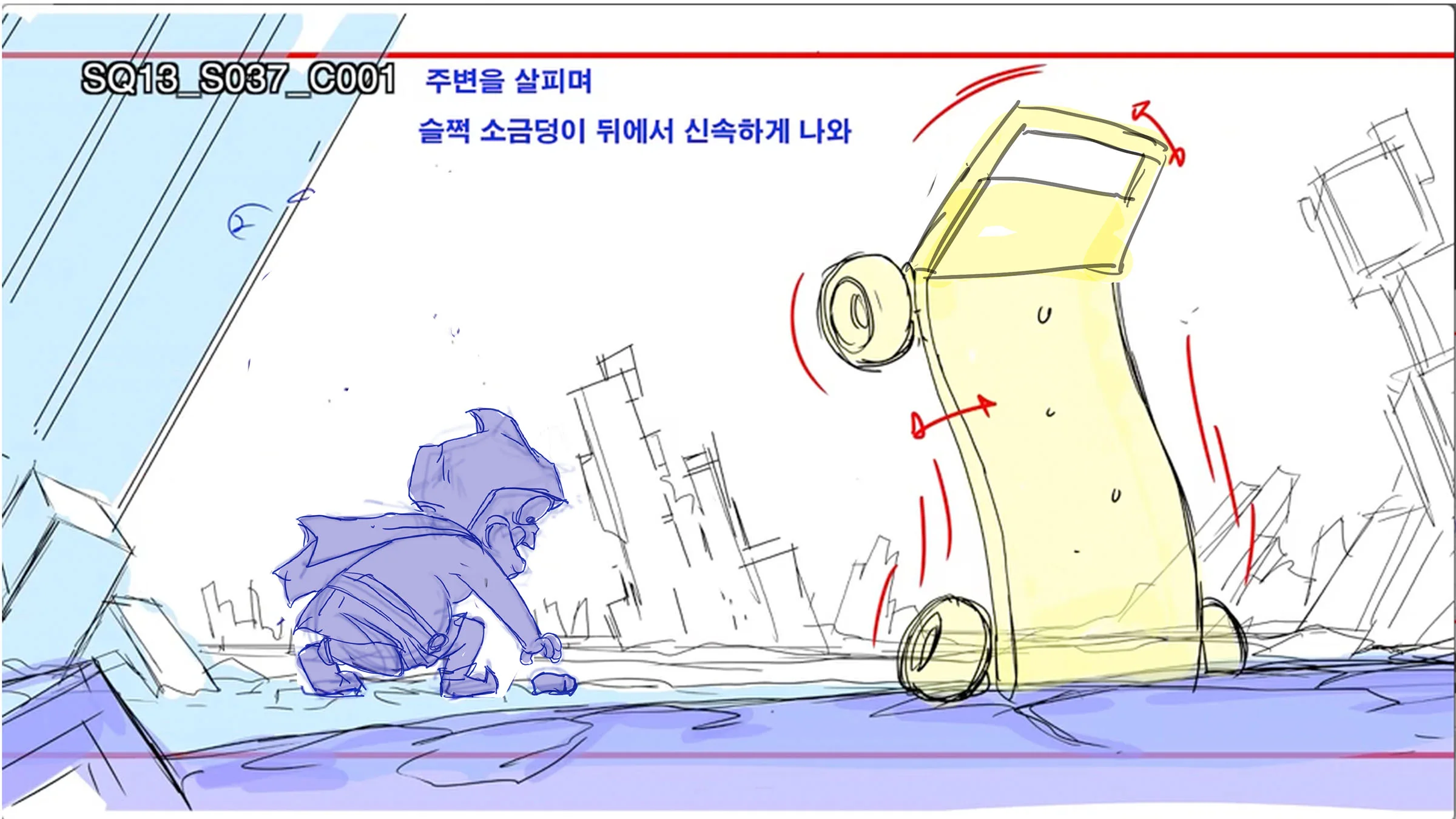 sb_0069_Layer Comp 70.jpg