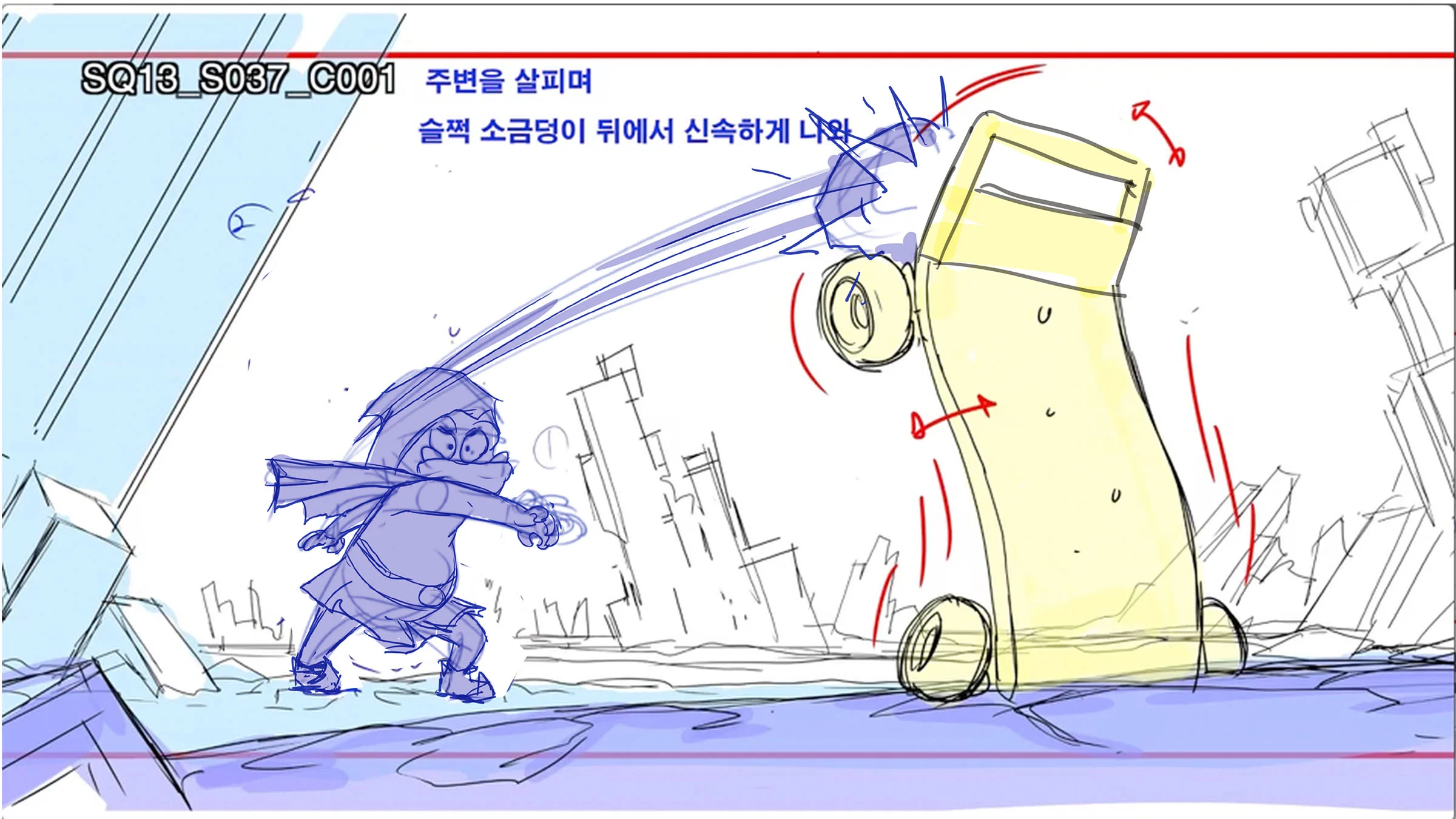 sb_0071_Layer Comp 72.jpg