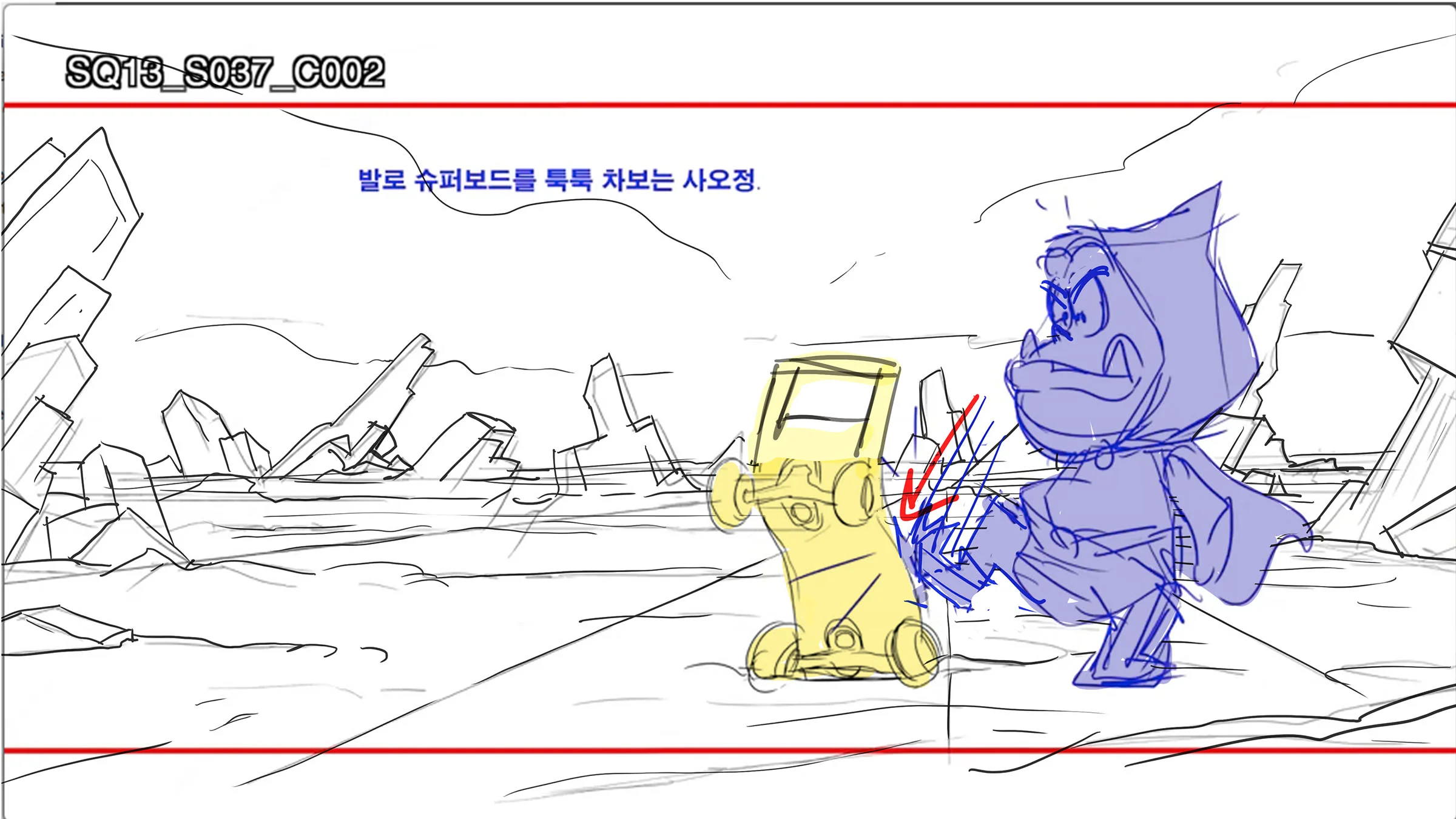 sb_0077_Layer Comp 78.jpg