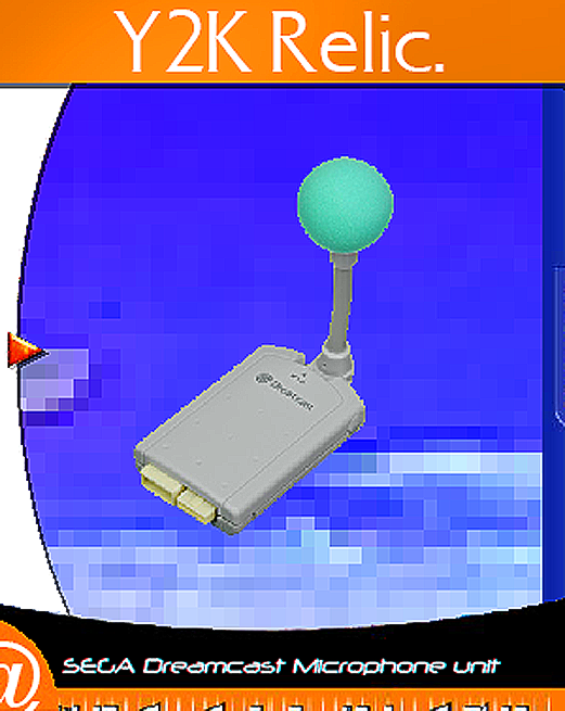 SEGA_Dreamcast_Microphone-unit_aviator_dream_white-teal.png