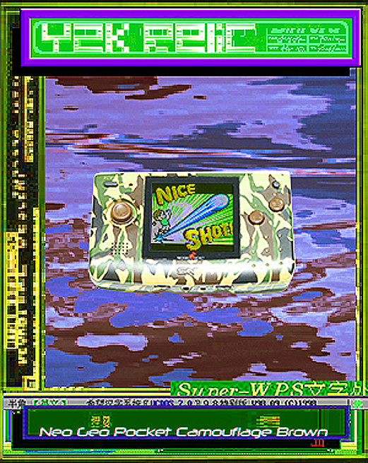 SNK_Neo Geo Pocket Color_COLOR HANDHELD CATRIDGE SYSTEM_ACIDSEA_ACIDWPS_Camouflage Brown_ACID BOGIE.png