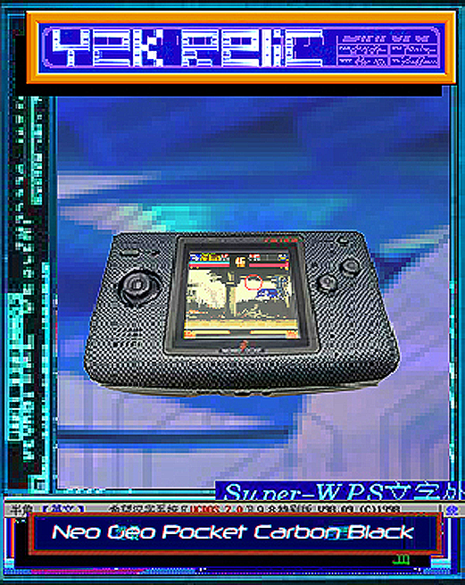 SNK_Neo Geo Pocket Color_COLOR HANDHELD CATRIDGE SYSTEM_BLUBEAM_SUPERWPS_Carbon Black.png