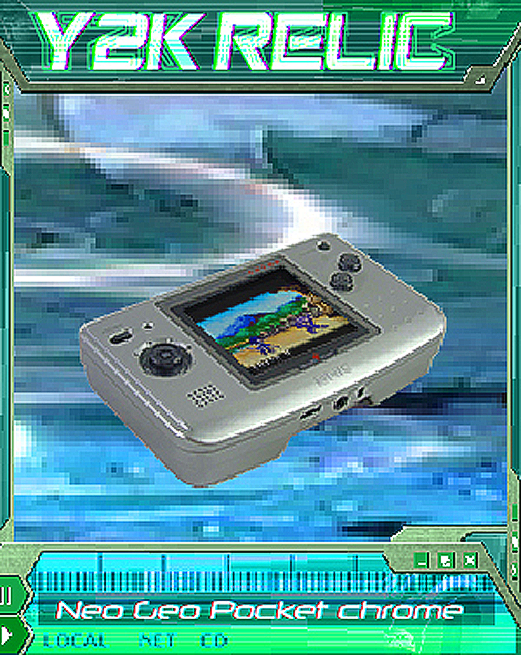 SNK_Neo Geo Pocket_PORTABLE CARTRIDGE SYSTEM_HEALING_SIGMA_chrome CARBON.png