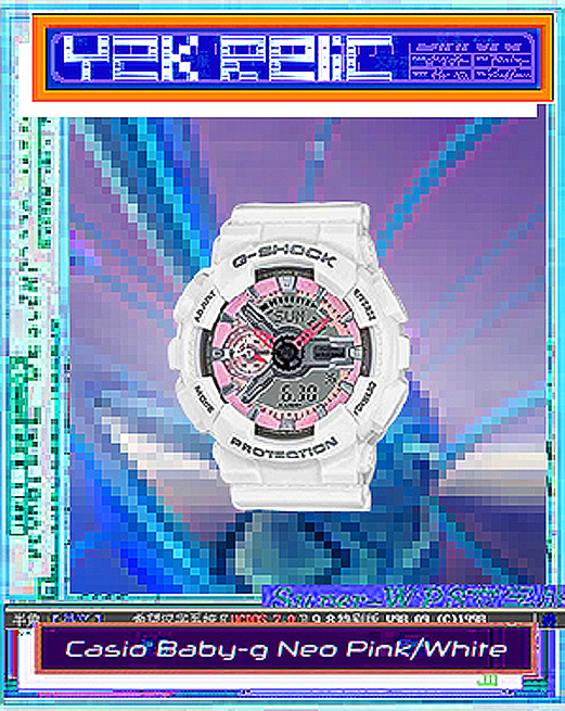 Casio_Baby-g Neo_mini sports watch_tendril_icewps_Pink White grey.png