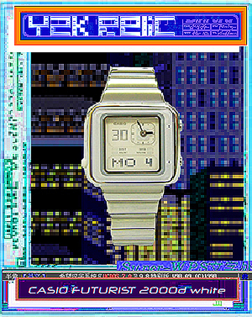 CASIO_2000d_FUTURIST watch_tokyo_icewps_white gold trim_digital and analog.png