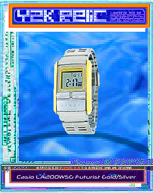 Casio_LA200WSG_Futurist watch_ripple_icewps_white Gold Silver.png