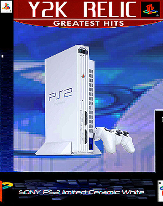 SONY_PS2_limited edition bluray console_blubeam_ps2_Ceramic White.png